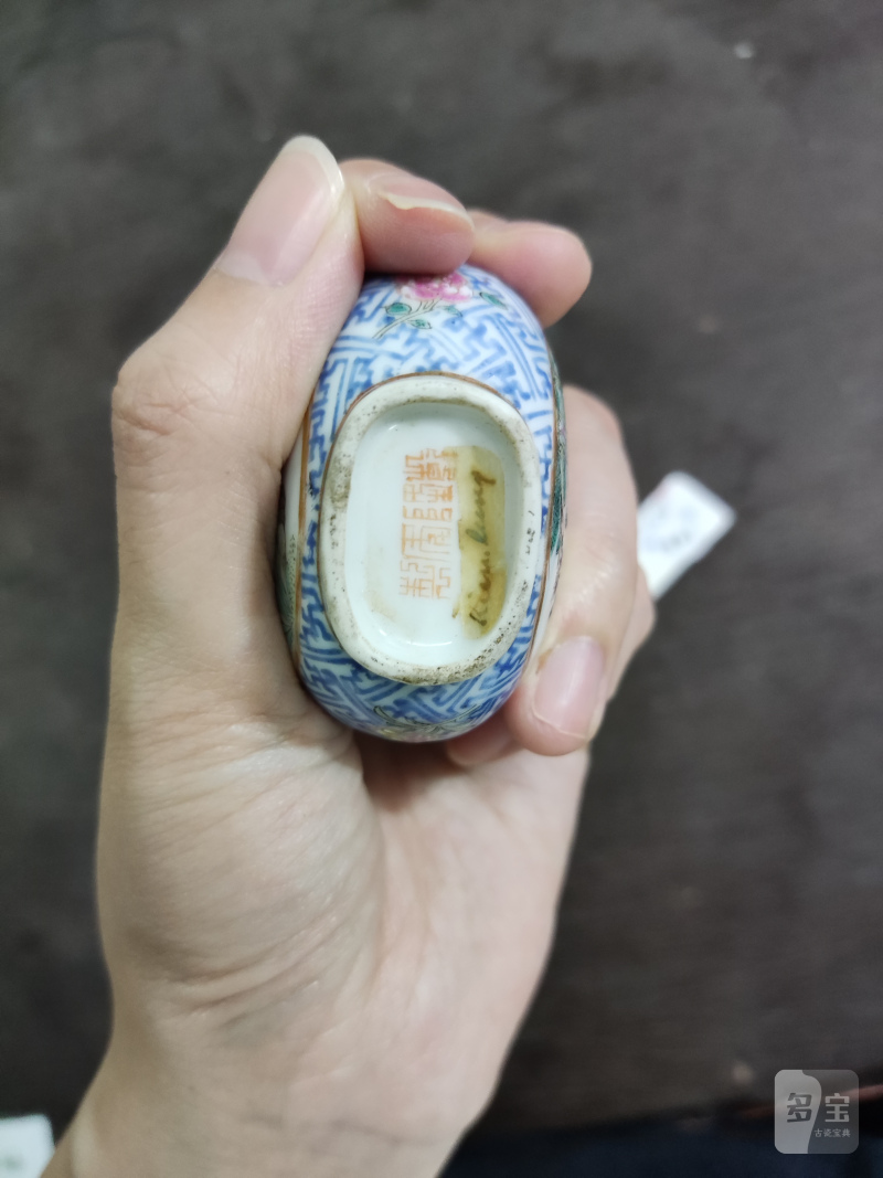 清 料彩开框粉彩花卉纹烟壶 - 图7